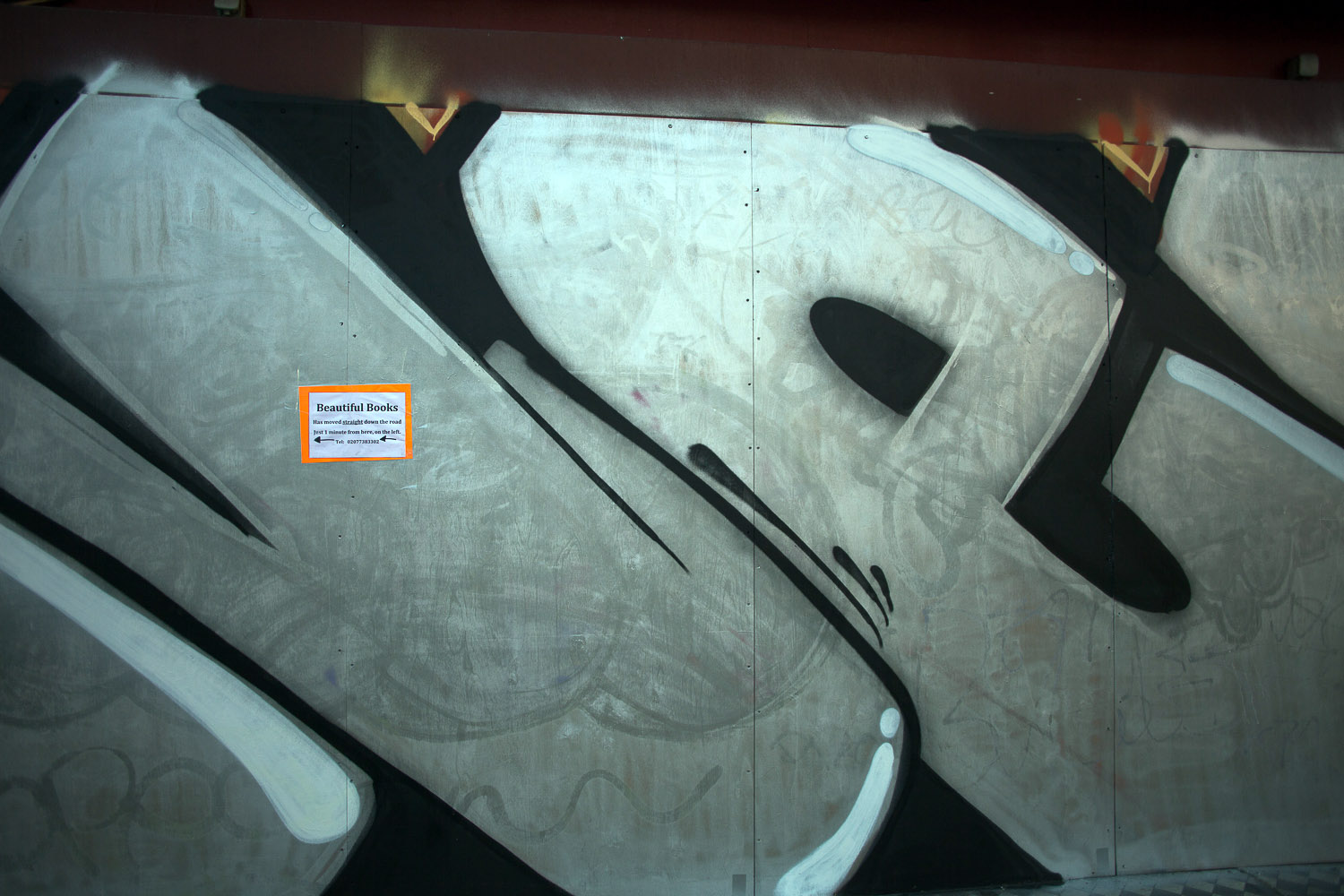 Brixton Market, before the after